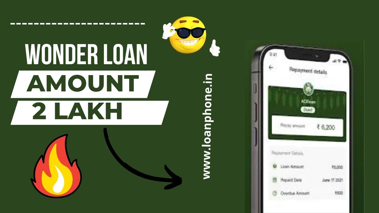 Wonder Loan App Se Loan Kaise Le | Wonder Loan App Review