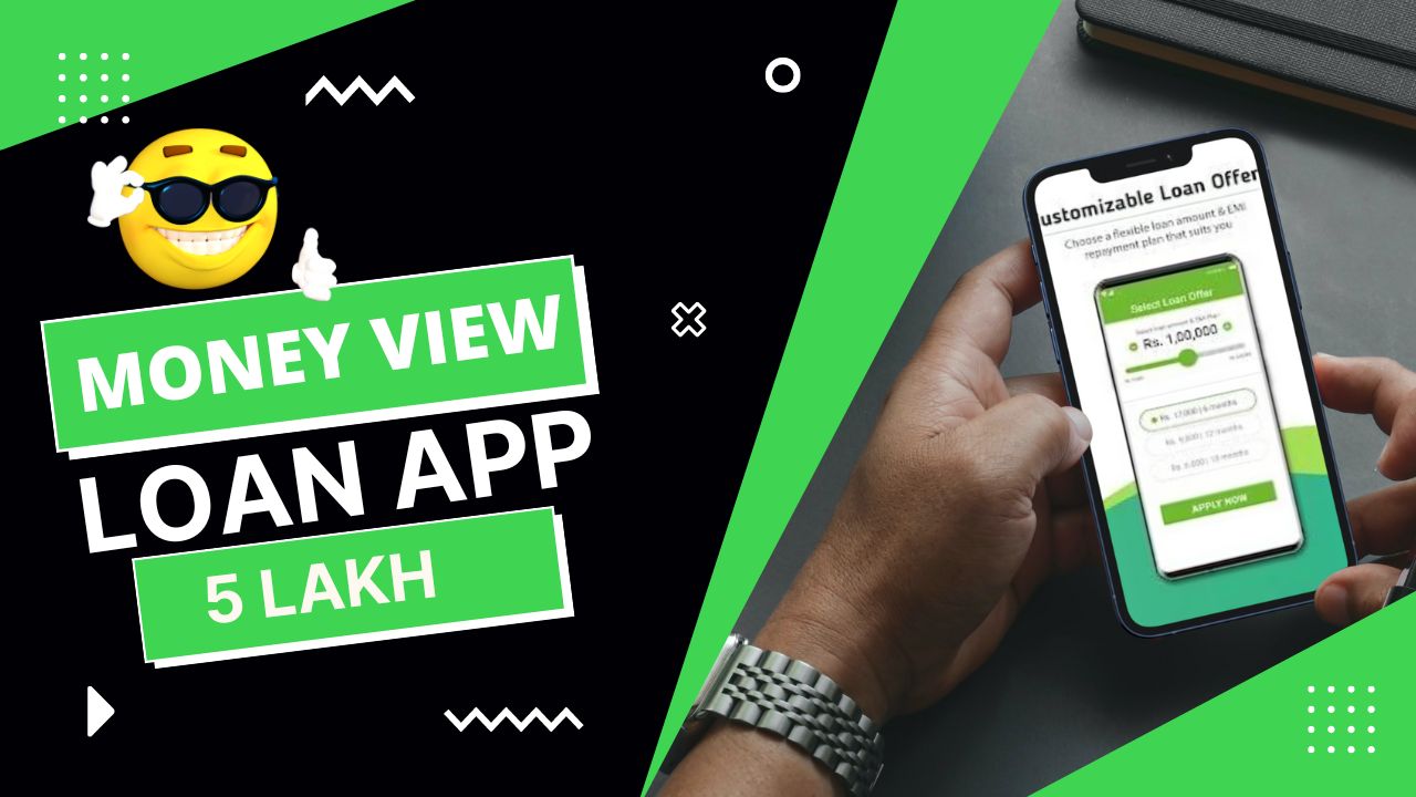 Money View Loan App Customer Care Number | Apply Online