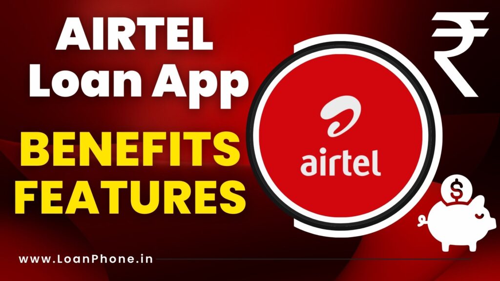 airtel personal loan phone number