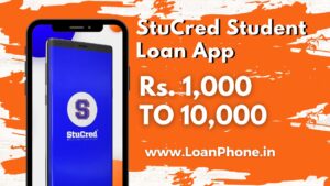 StuCred Loan App Loan Amount ? 