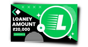 Loaney Loan App से लोन कैसे मिल सकता है? Loaney Loan App Review |