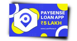 PaySense Loan App से लोन कैसे लें? PaySense Loan App Review 2023