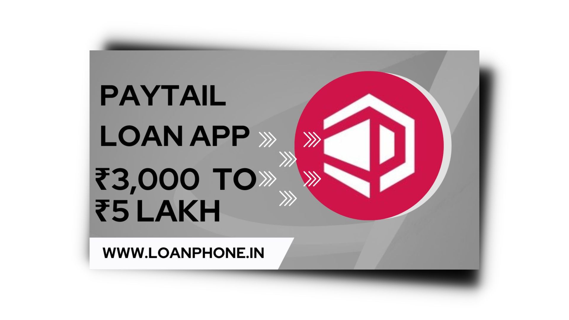 Paytail Loan App Se Loan Kaise Le | Paytail Loan App Review |