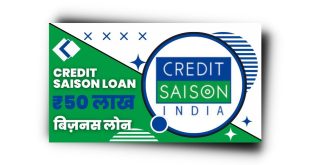 Credit Saison Loan से लोन कैसे लें? Credit Saison Loan Review 2023 |