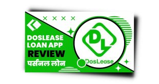 Doslease Loan App से लोन कैसे लें? Doslease Loan App Review 2023 |