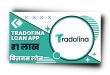 Tradofina Loan App से लोन कैसे लें? Tradofina Loan App Review 2023