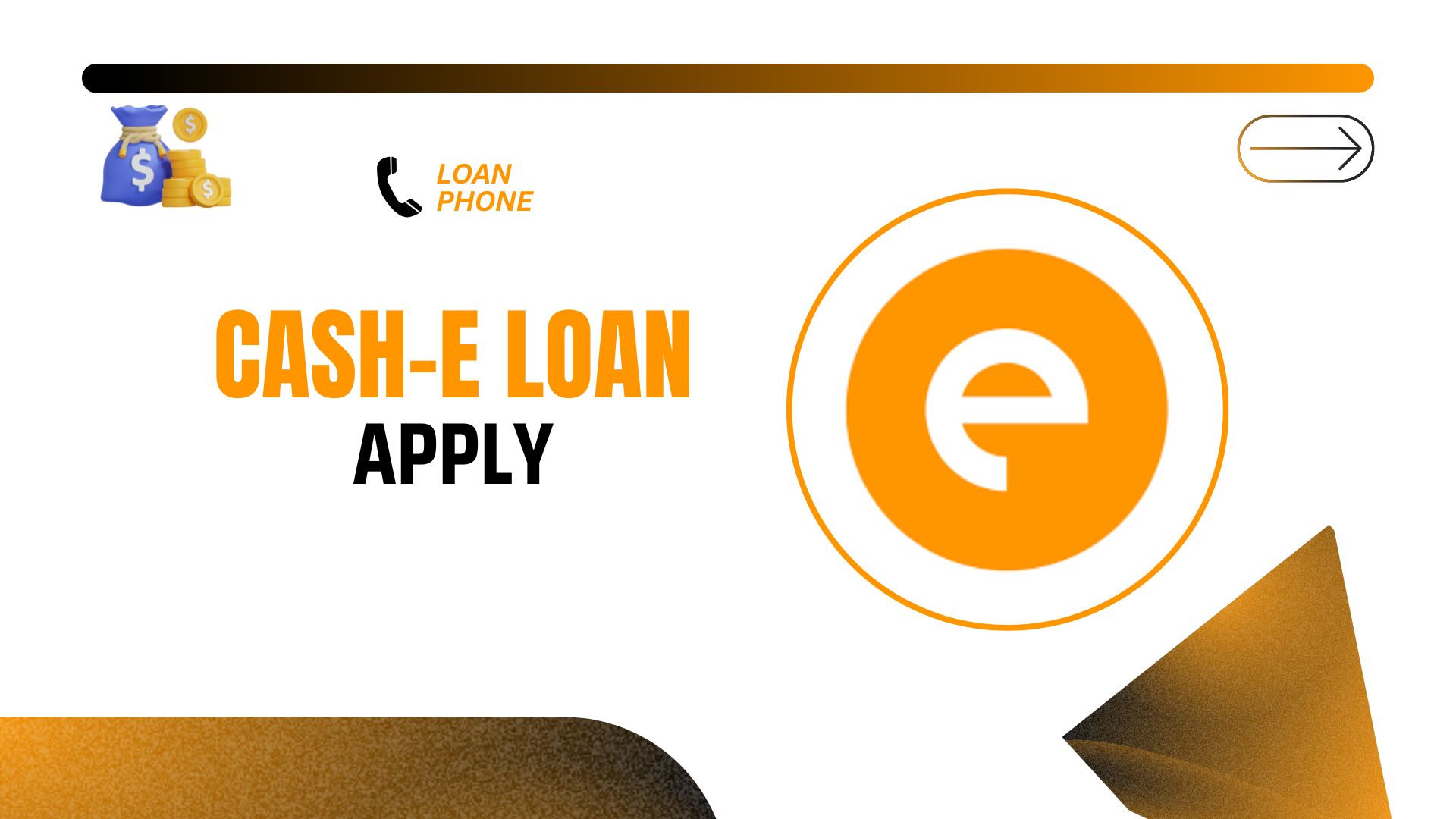 CASHe Loan App से लोन कैसे लें?