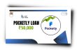 Pocketly Loan App से लोन कैसे लें? Pocketly Loan App Review 2023