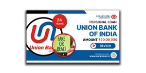 Union Bank of India Loan Benefits